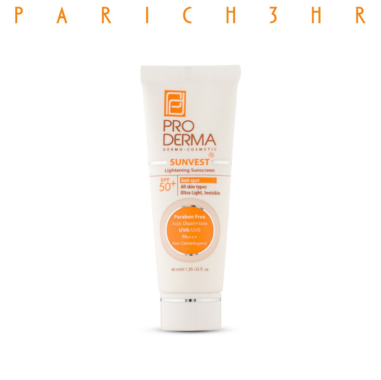 کرم ضدآفتاب SPF50 روشن کننده بی رنگ پرودرما