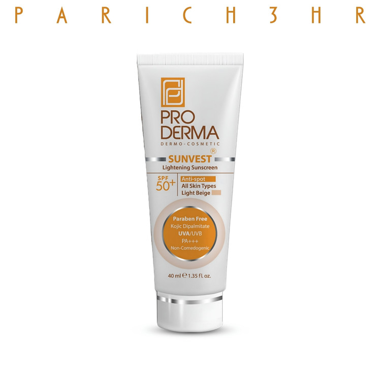 کرم ضدآفتاب SPF50 روشن کننده بژ روشن پرودرما