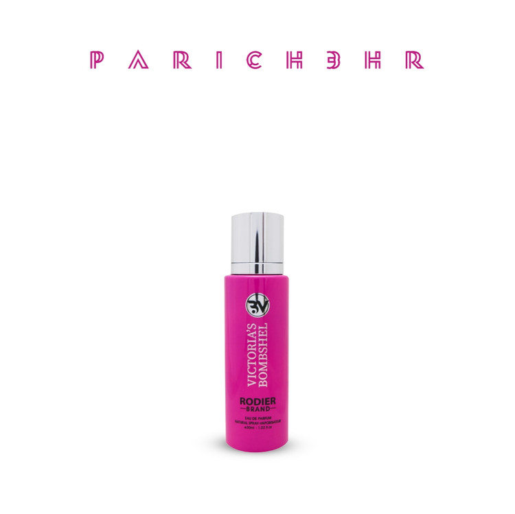 عطر بامبشل رودیر