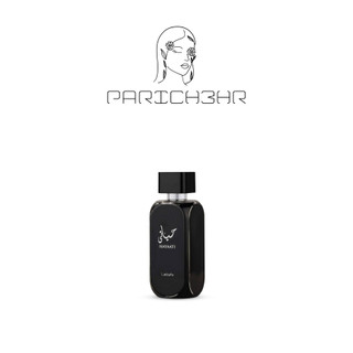 عطر حیاتی لطافه