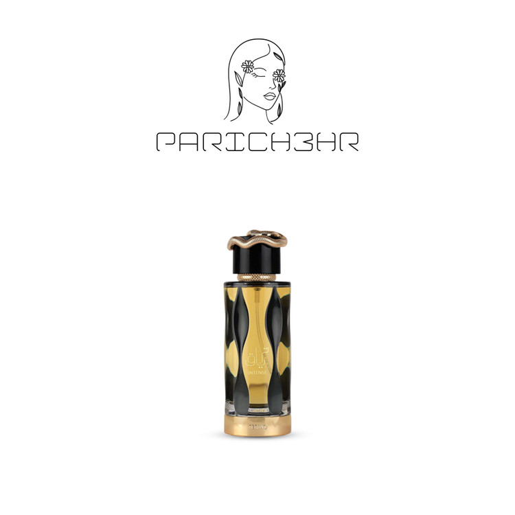 عطر تریاق اینتنس لطافه