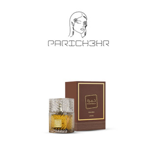 عطر خمره قهوه لطافه