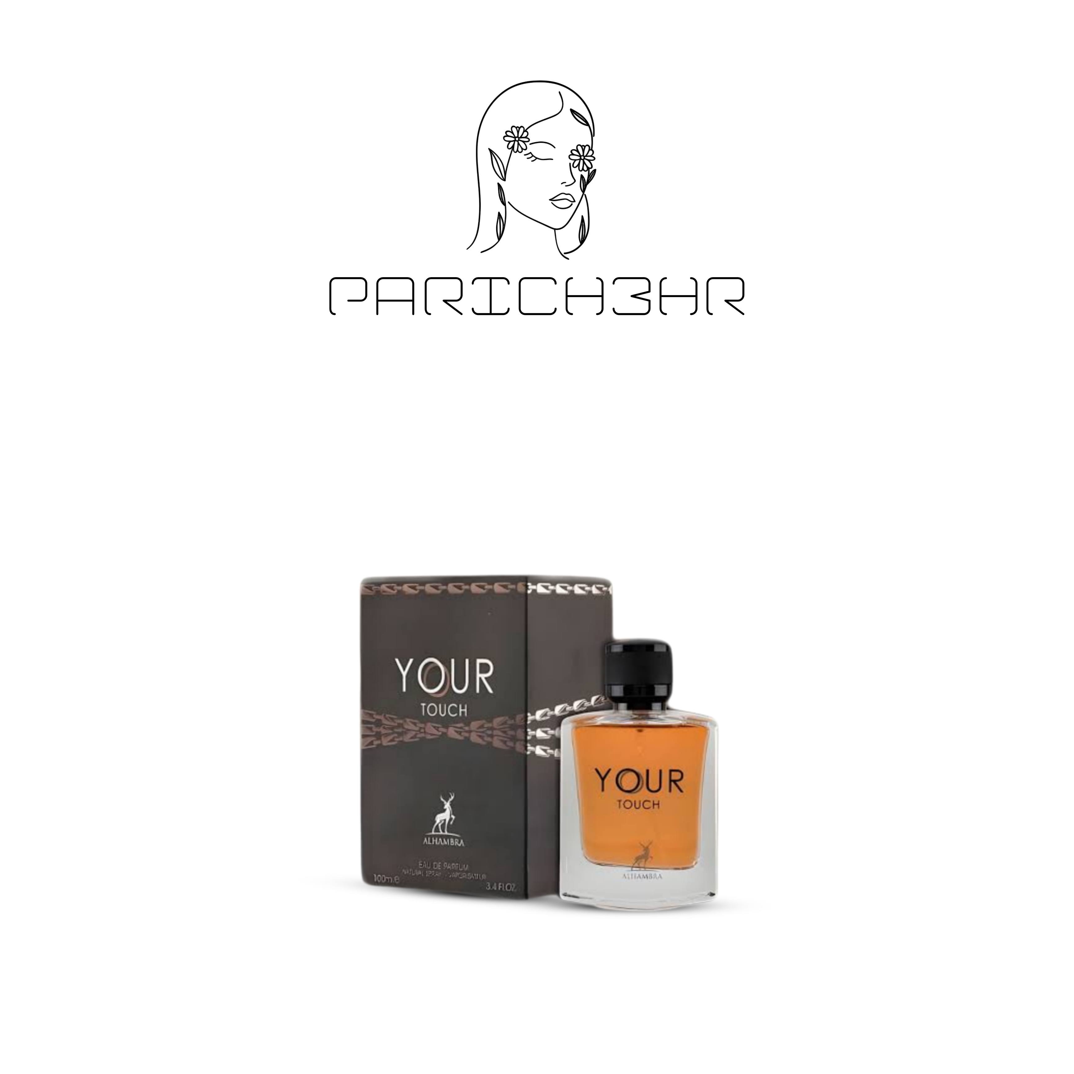 عطر یورتاچ (استرانگر ویت یو) الحمبرا