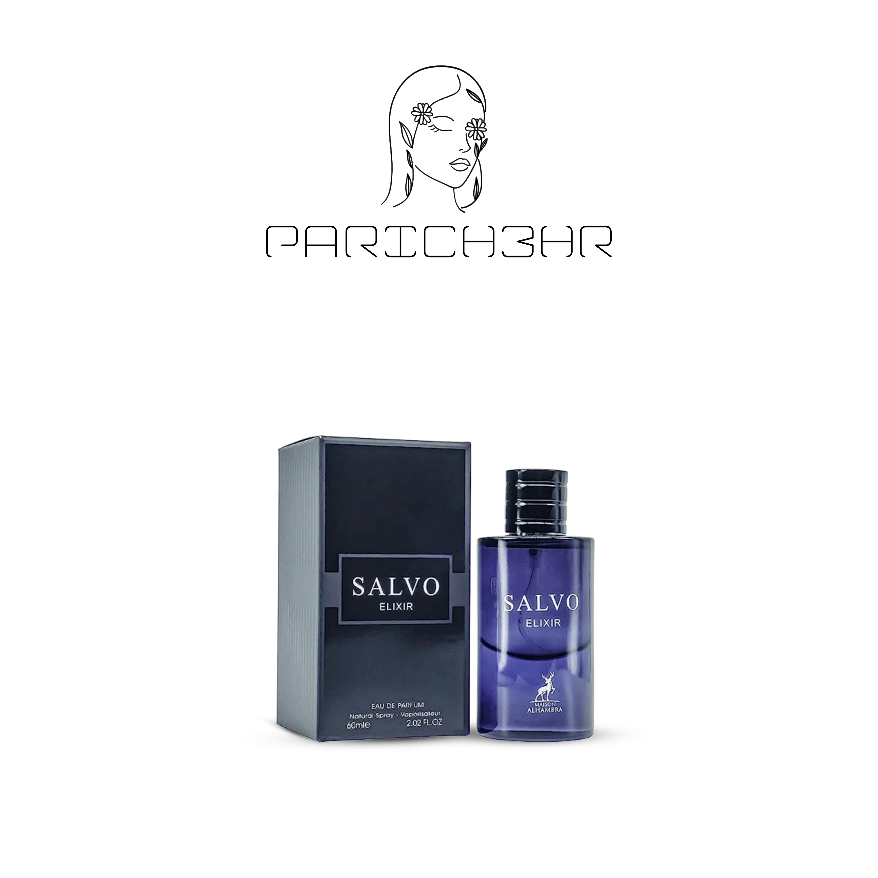 عطر سالوو الکسیر (ساواج الکسیر) الحمبرا